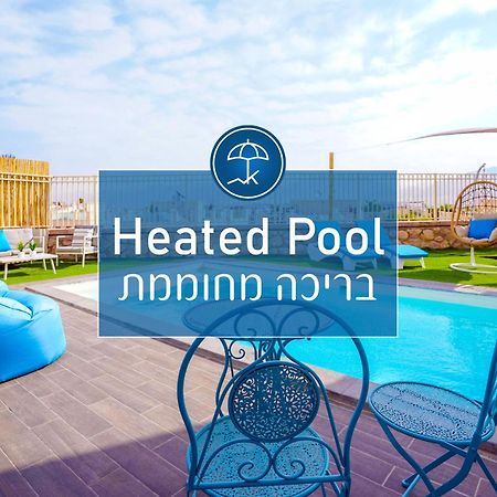 Апартаменты Yalarent Morning Star-Garden With Private Pool Эйлат Экстерьер фото